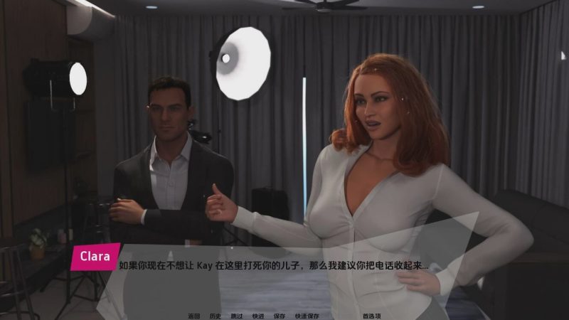 [SLG/汉化] 不受欢迎的电影 Unwantedmovie-1.0 PC+安卓汉化版 1.7G游戏中文版下载|无需安装解压即玩-兔游宝库