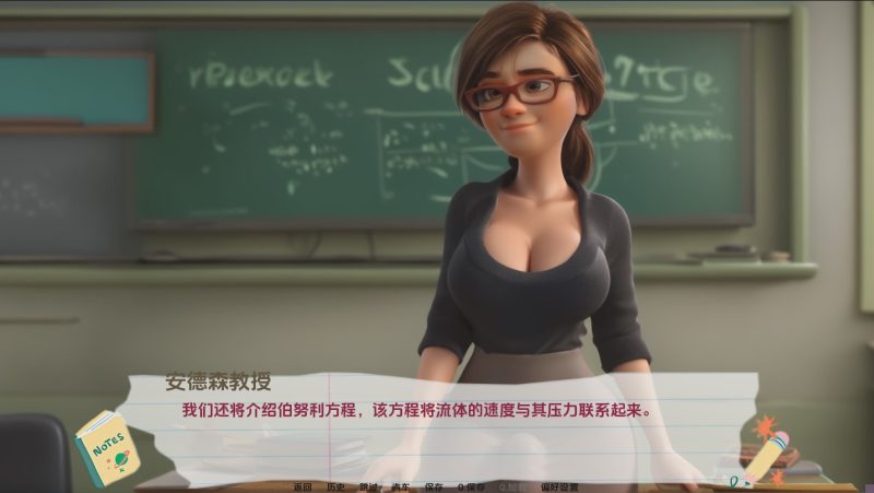 [SLG/中文] 普里亚的觉醒 Priya’s Awakening [Ch.3.1 v0.3.1] PC+安卓汉化版 2.5G游戏中文版下载|无需安装解压即玩-兔游宝库