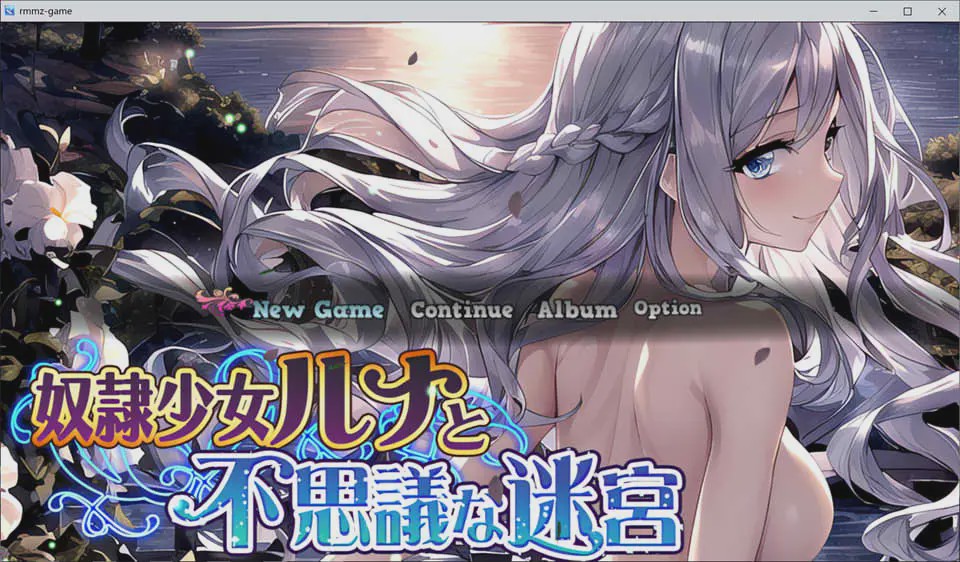 图片[1]-[RPG/汉化] 奴隶少女和不思议迷宫奴隷少女ルナと不思議な迷宮V1.01 云翻汉化版游戏中文版下载|无需安装解压即玩-兔游宝库