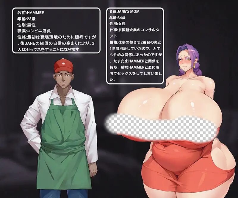 图片[1]-[探索RPG/PC] 雌豚人妻,孕ませられる1 官方中文版 600M游戏中文版下载|无需安装解压即玩-兔游宝库