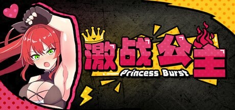 图片[1]-[格斗RPG/PC] 激战公主 v1.02 steam官方中文步兵版【动态/800M】游戏中文版下载|无需安装解压即玩-兔游宝库