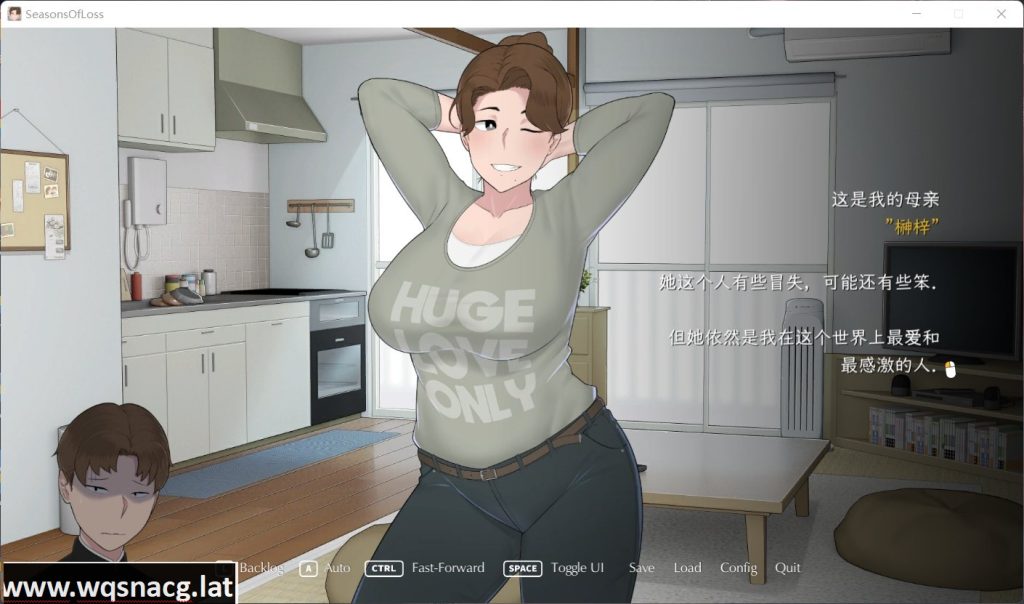 图片[1]-【日系SLG/中文/动态】[NTRMAN] 迷失的季节 春和夏 Seasons of Loss v1.0 官方中文步兵版+存档2.71G游戏中文版下载|无需安装解压即玩-兔游宝库