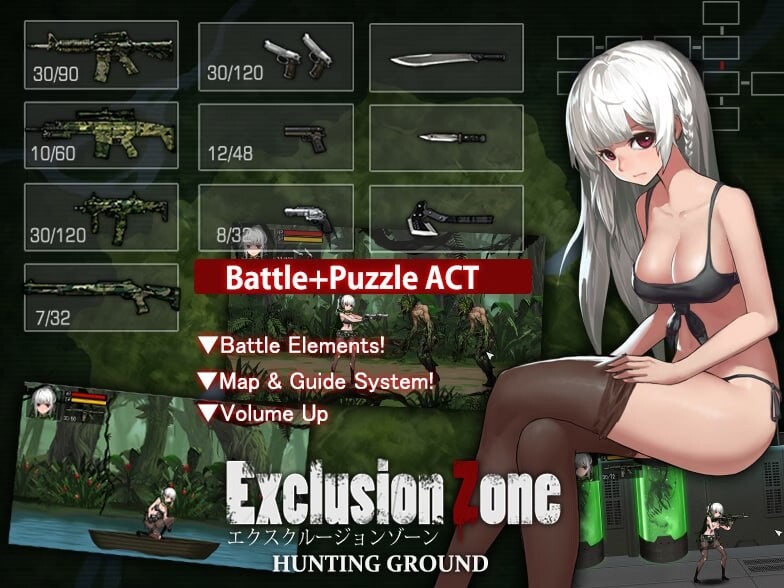 图片[1]-[动作ACT] 隔离区：狩猎场 Exclusion Zone：Hunting Ground 中文汉化版 修复版+攻略+全CG存档 400M游戏中文版下载|无需安装解压即玩-兔游宝库