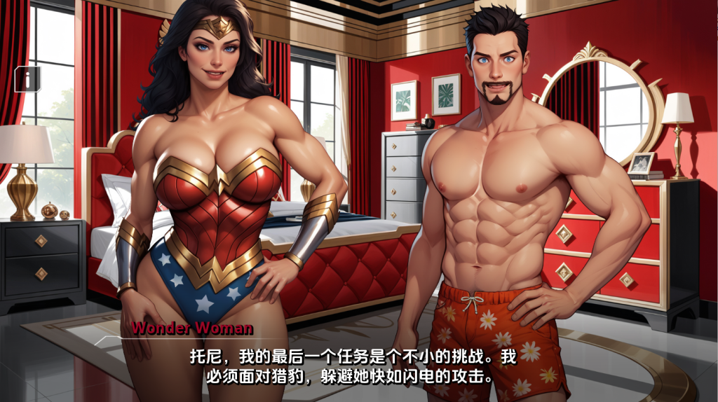 图片[1]-[SLG/汉化] 英雄派对 Hero Party V0.8 PC+安卓汉化版游戏中文版下载|无需安装解压即玩-兔游宝库