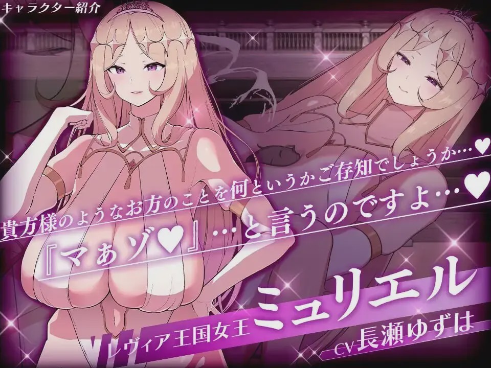 图片[1]-[拔作ADV] 莱维亚的谋女 被邪恶敌国女性打败的v1.01 AI汉化 900M游戏中文版下载|无需安装解压即玩-兔游宝库