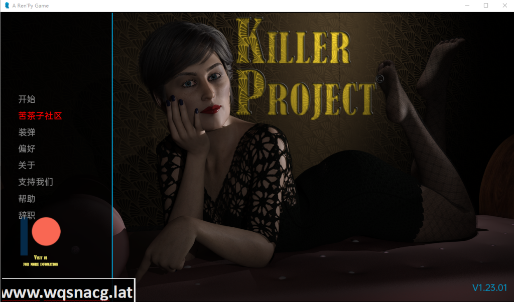 图片[1]-[沙盒SLG/汉化/动态] 杀手项目 Killer Project v1.24.02 PC+安卓汉化版3.4G游戏中文版下载|无需安装解压即玩-兔游宝库