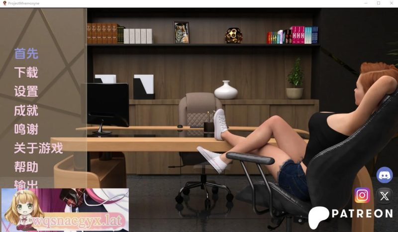 [SLG/汉化] 正经项目 Project Mnemosyne-v0.21 PC+安卓汉化版6.9G游戏中文版下载|无需安装解压即玩-兔游宝库