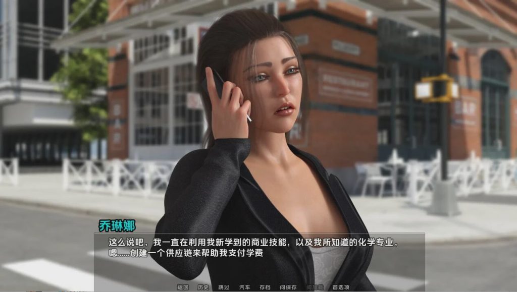 图片[1]-[SLG/汉化] 凯西的秋天 凯西的堕落 Casey’s Fall v2024-05 PC+安卓汉化版 1.2G游戏中文版下载|无需安装解压即玩-兔游宝库