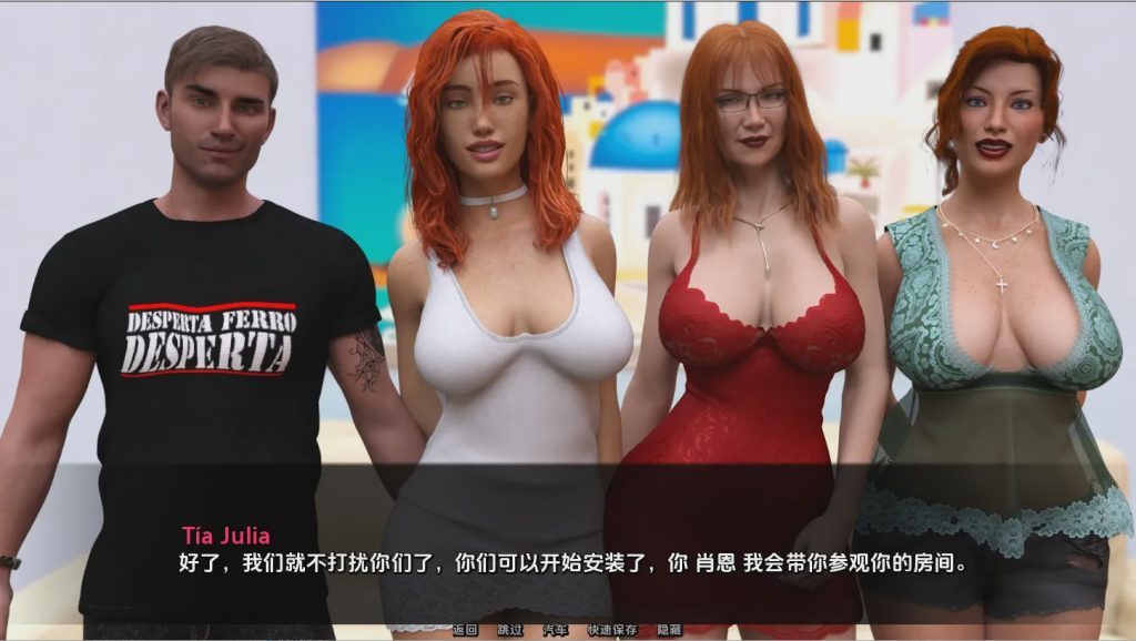 图片[1]-[SLG/汉化] 欢迎来到米斯康约斯 Welcome to Miskonyos [v0.3] PC+安卓汉化版 2.6G游戏中文版下载|无需安装解压即玩-兔游宝库