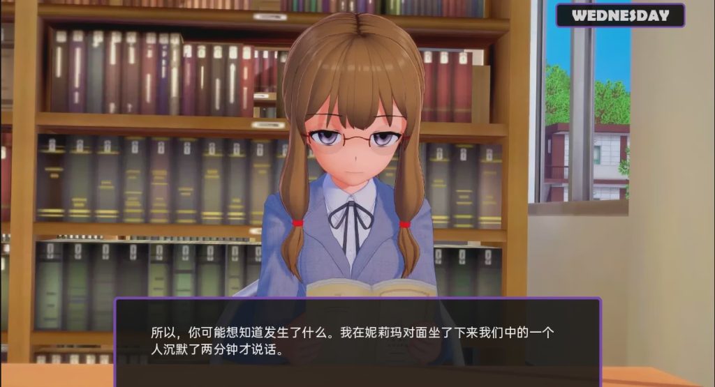 图片[1]-[沙盒SLG/汉化/动态] 好色老师 和老师过夜 Sensei Overnight v0.18.0 PC+安卓汉化版3.7G游戏中文版下载|无需安装解压即玩-兔游宝库