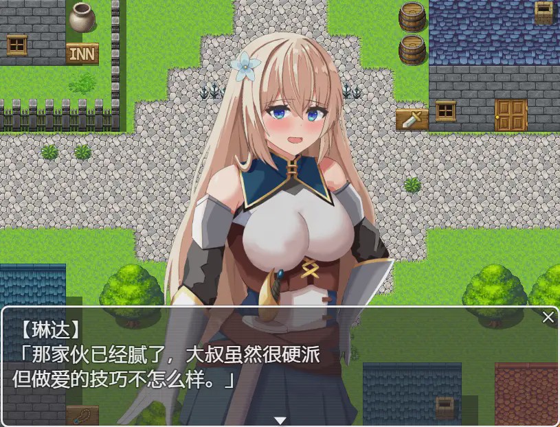 图片[1]-[RPG汉化] 当一名英雄很难1.0 PC+安卓汉化版 1.4G游戏中文版下载|无需安装解压即玩-兔游宝库