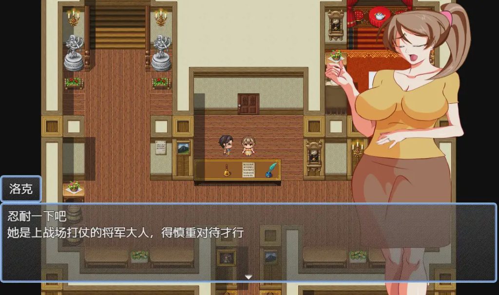 图片[1]-[RPG汉化] 变化中的妻子1.0 PC+安卓汉化版游戏中文版下载|无需安装解压即玩-兔游宝库
