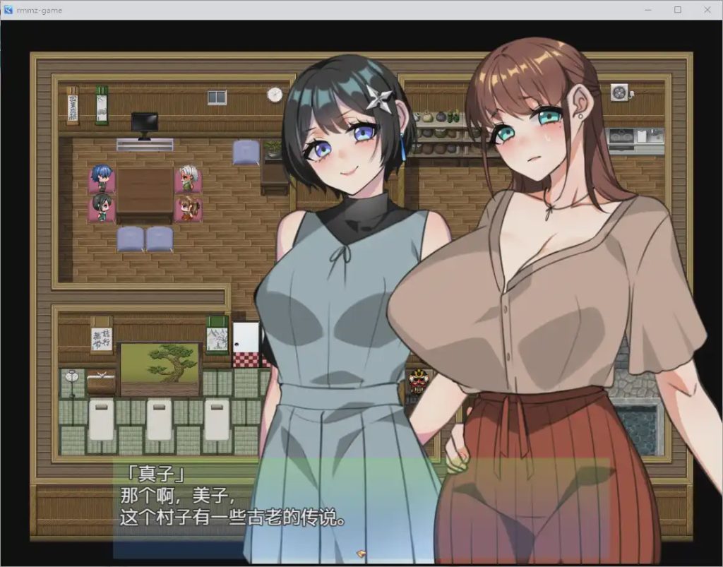 图片[1]-[RPG/汉化] 巫女村的诅咒 巫女村の呪い 1.1 PC+安卓汉化版 1.1G游戏中文版下载|无需安装解压即玩-兔游宝库