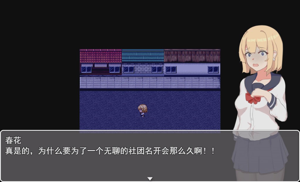 图片[1]-[日系RPG/中文] 夜晚少女 官方中文作弊版+自带全存档+CG包1G游戏中文版下载|无需安装解压即玩-兔游宝库
