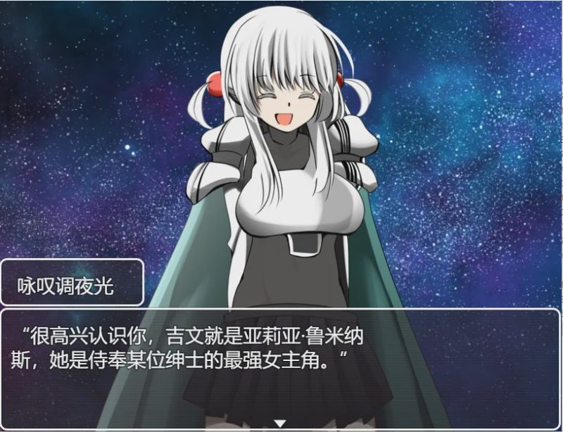 [SLG/汉化/纯爱] 君爱创造 ジュンアイクリエイト云翻汉化版2.2G游戏中文版下载|无需安装解压即玩-兔游宝库