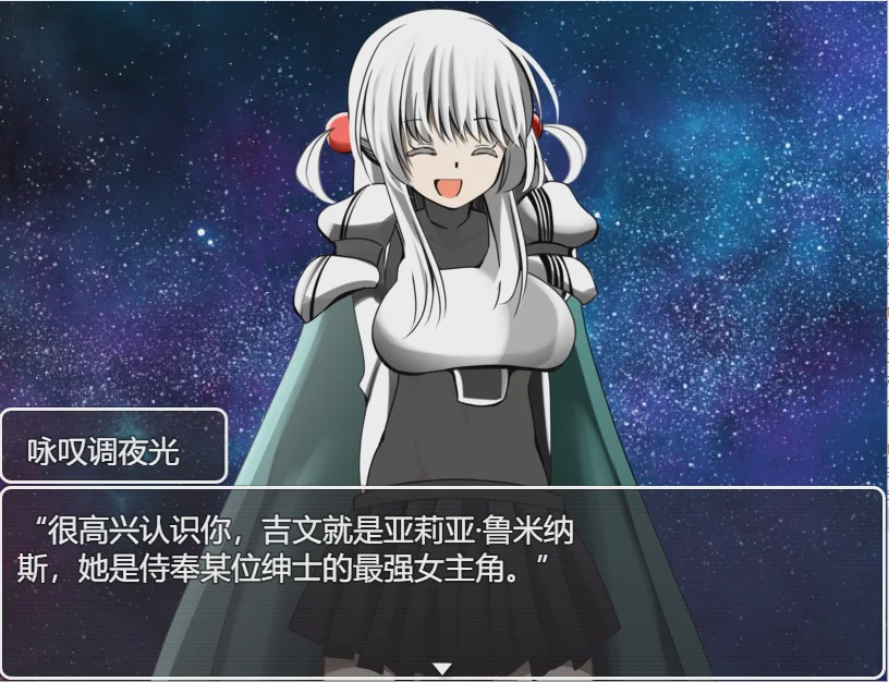 图片[1]-[SLG/汉化/纯爱] 君爱创造 ジュンアイクリエイト云翻汉化版2.2G游戏中文版下载|无需安装解压即玩-兔游宝库