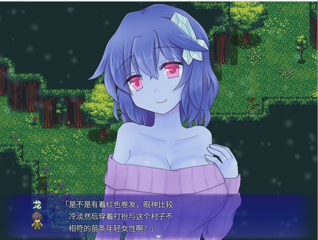 图片[1]-[RPG/汉化] 506ANOTHER Ver 1.01 官方中文版游戏中文版下载|无需安装解压即玩-兔游宝库