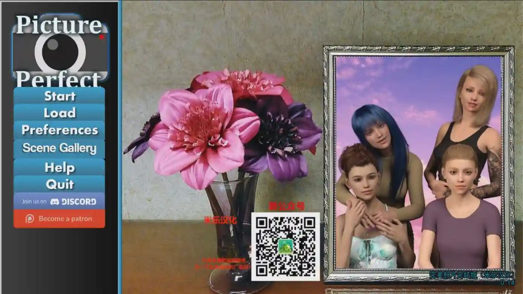 图片[1]-[SLG/汉化] 完美相片 完美照片 Picture Perfect ver1.0 PC+安卓完结汉化版 2.9G游戏中文版下载|无需安装解压即玩-兔游宝库