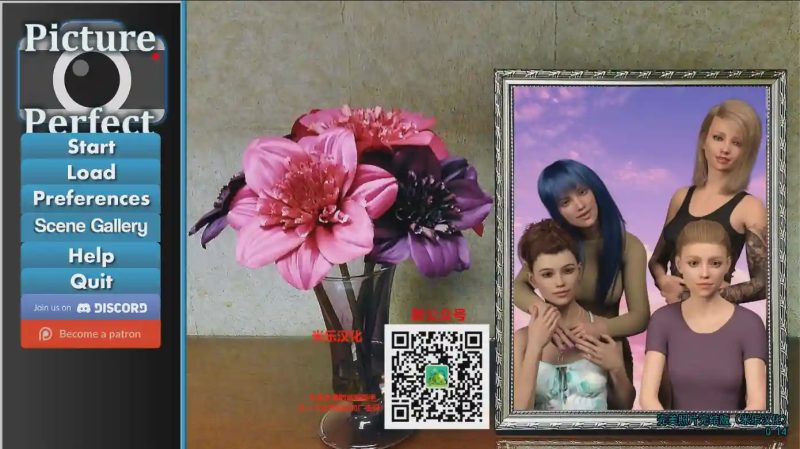 [SLG/汉化] 完美相片 完美照片 Picture Perfect ver1.0 PC+安卓完结汉化版 2.9G游戏中文版下载|无需安装解压即玩-兔游宝库