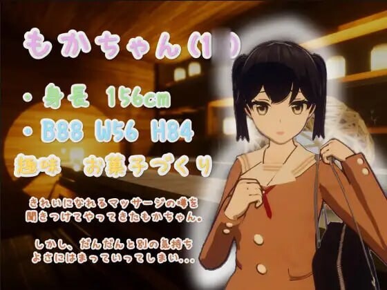 图片[1]-[3D互动SLG/动态/PC] Feelin’ Click 官方中文版+全回想900M游戏中文版下载|无需安装解压即玩-兔游宝库