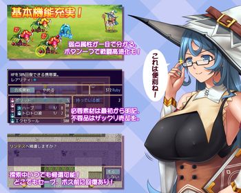 图片[1]-[探索RPG] 迪拉拉!! ディラララ!! SSTM眼镜娘完整汉化版游戏中文版下载|无需安装解压即玩-兔游宝库
