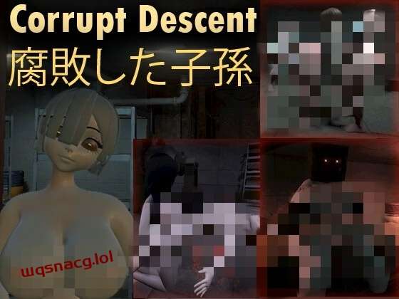 图片[1]-[ACT/PC]腐败的后裔 Corrupt Descentv1.0日文步兵版游戏中文版下载|无需安装解压即玩-兔游宝库