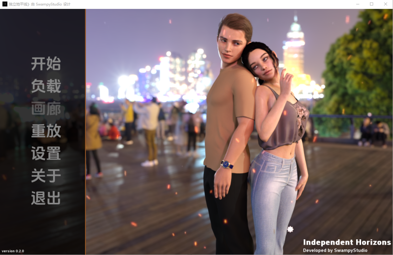 [SLG/汉化] 独立地平线 Independent Horizons v.0.4.0 PC+安卓汉化版4G游戏中文版下载|无需安装解压即玩-兔游宝库