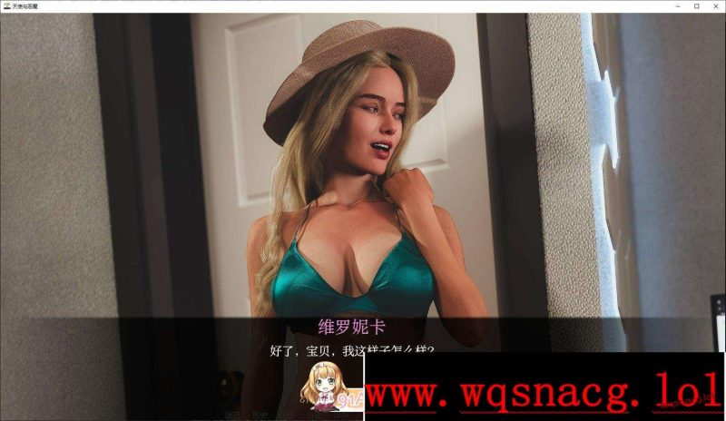 [欧美SLG/汉化/动态]天使与恶魔 Angel & Demon [v0.4 part 1] PC+安卓汉化版游戏中文版下载|无需安装解压即玩-兔游宝库