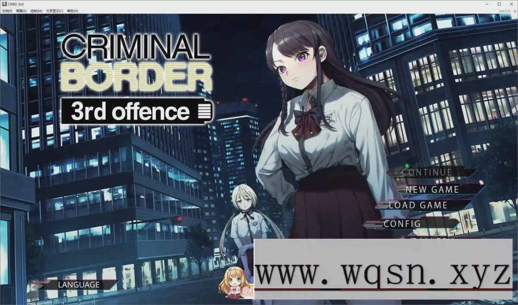 图片[1]-[大型ADV/中文]Liminal Border Part III 官方中文版+全CG存档[5.3G游戏中文版下载|无需安装解压即玩-兔游宝库