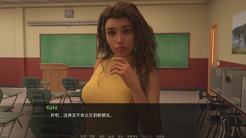 图片[1]-[欧美SLG/汉化/动态CG] 堕落兄妹 Lewd Sibling Duo V8.1 PC+安卓汉化版 2.2G游戏中文版下载|无需安装解压即玩-兔游宝库