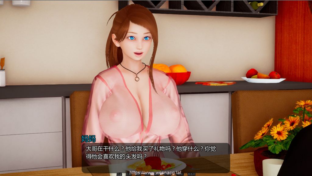 图片[1]-[亚洲风SLG/汉化/动态]小绿山 小青山 Little Green Hill v0.11 PC+安卓汉化版9.1G游戏中文版下载|无需安装解压即玩-兔游宝库
