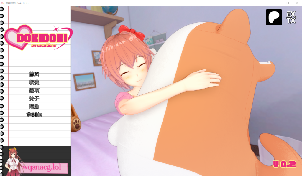 图片[1]-[SLG/汉化]心跳心跳假期 Goki Doki on Vacations v0.5 PC+安卓汉化版游戏中文版下载|无需安装解压即玩-兔游宝库