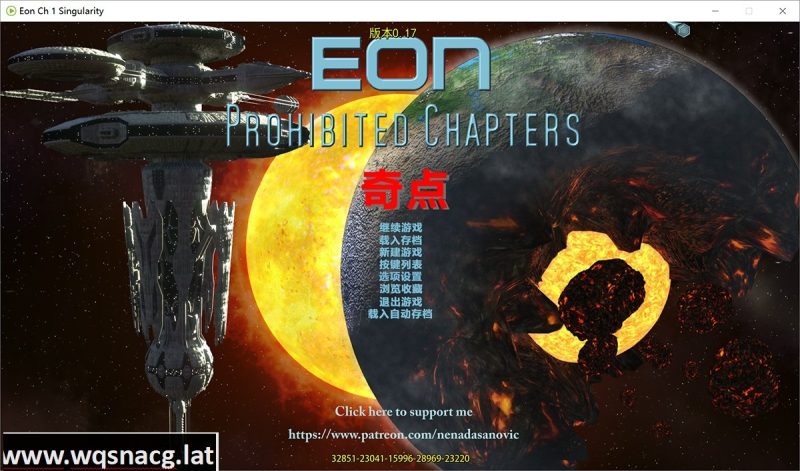 威利大冒险续作：EON：穿越时空的冒险 V0.20英文版+ 赠送攻略0.17游戏中文版下载|无需安装解压即玩-兔游宝库