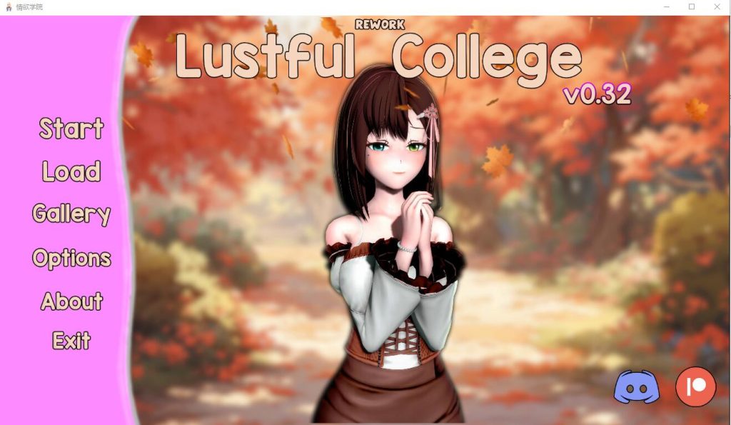 图片[1]-[SLG/汉化] 欲望学院 银荡学院重置 Lustful College v0.39PC+安卓汉化版3.5G游戏中文版下载|无需安装解压即玩-兔游宝库