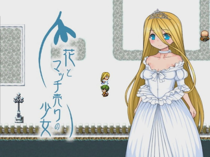 图片[1]-[RPG/汉化] 卖火柴的少女 PC+安卓JO模拟汉化版游戏中文版下载|无需安装解压即玩-兔游宝库