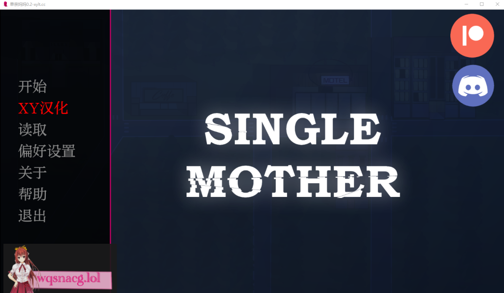 图片[1]-[SLG/汉化] 单亲妈妈 Single Mother-0.10 PC+安卓汉化版游戏中文版下载|无需安装解压即玩-兔游宝库