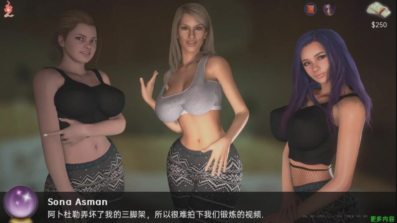 [SLG/汉化] 大地之主：重生R Master of the Earth v1.0 PC+安卓汉化版游戏中文版下载|无需安装解压即玩-兔游宝库