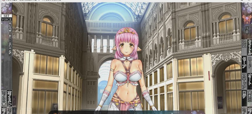 图片[1]-[ADV/汉化]少女异种囚笼 ～魔法少女&精灵公主，与兽人共度的异世界性生活AI汉化版+存档3.6G游戏中文版下载|无需安装解压即玩-兔游宝库