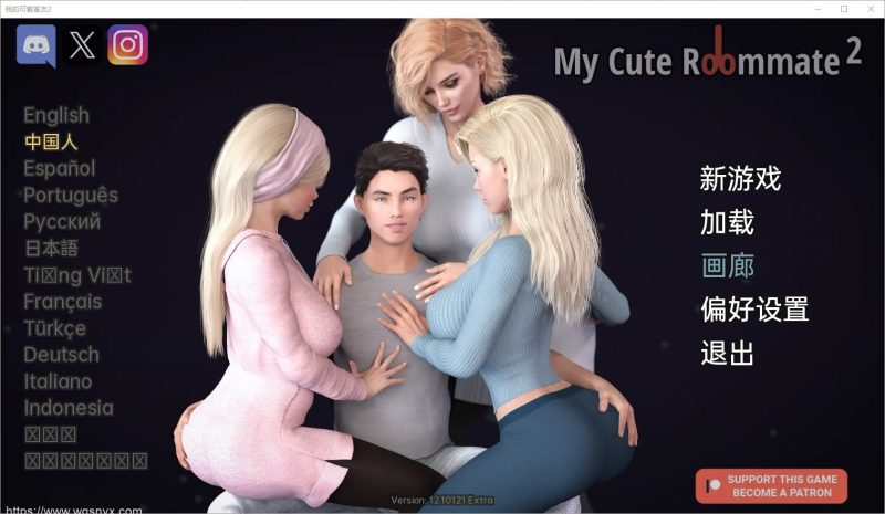 [欧美SLG/汉化]我性感的表姐2 My Cute Roommate 2 v14.02092 PC+安卓中文版1.6G游戏中文版下载|无需安装解压即玩-兔游宝库