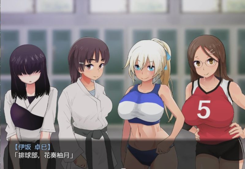 [日系RPG/汉化/动态] 在训练营提供服务 PC+安卓汉化版+存档 3G游戏中文版下载|无需安装解压即玩-兔游宝库