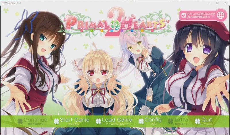 [ADV/汉化] 懵懂初心 Primal Hearts 2 PRIMAL×HEARTS 2 STEAM官方繁体中文 6.7G游戏中文版下载|无需安装解压即玩-兔游宝库