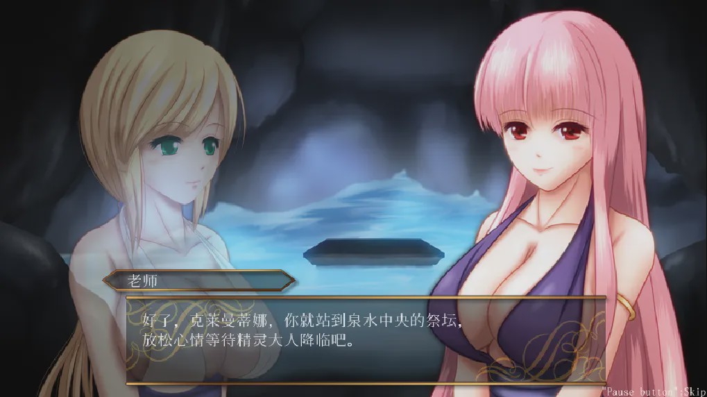 图片[1]-[ACT/汉化] 女版恶魔城 UnHolY DisAsTeR Ver1.2 官方中文版+DLC 1G游戏中文版下载|无需安装解压即玩-兔游宝库