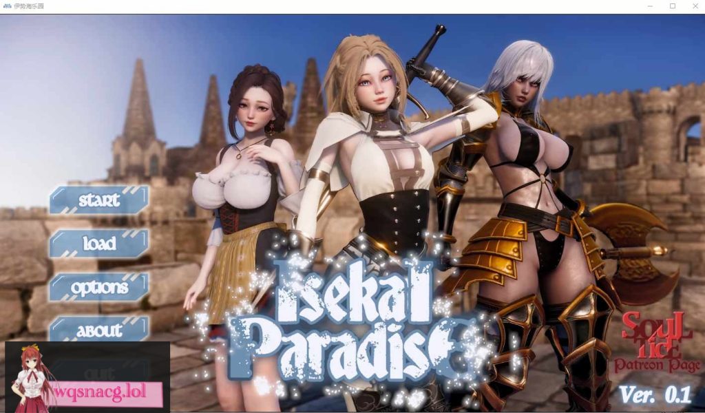 图片[1]-[亚洲风SLG/汉化] 异世界天堂 Isekai Paradise v0.4 PC+安卓汉化版4.2G游戏中文版下载|无需安装解压即玩-兔游宝库