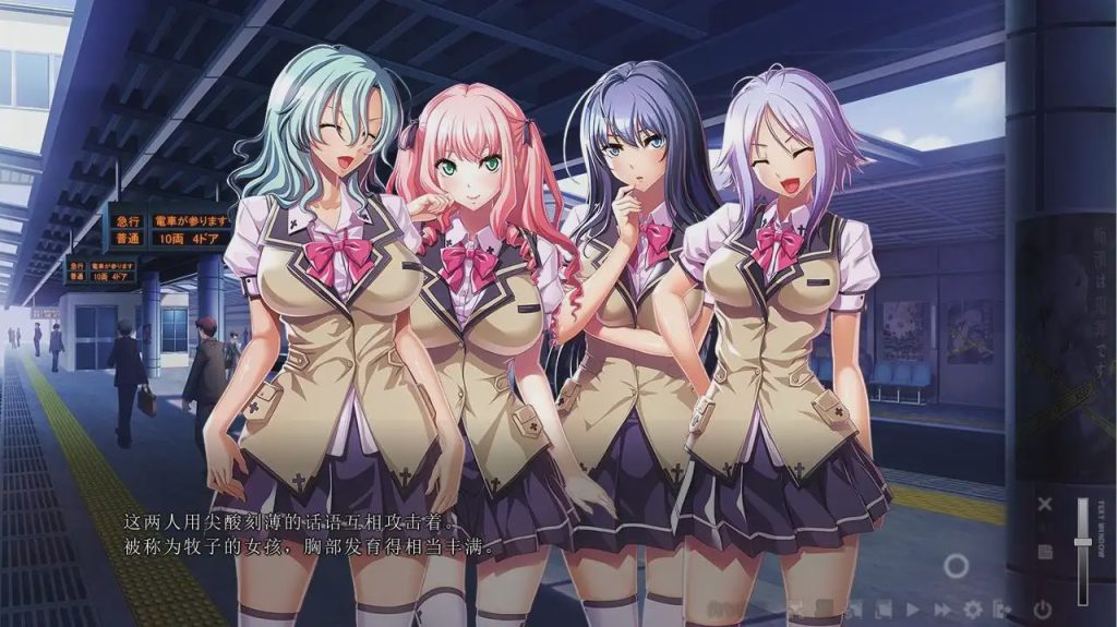 图片[1]-[ADV/汉化] 善恶：善悪 AI汉化版+特典番外+全CG存档★全CV 7G游戏中文版下载|无需安装解压即玩-兔游宝库