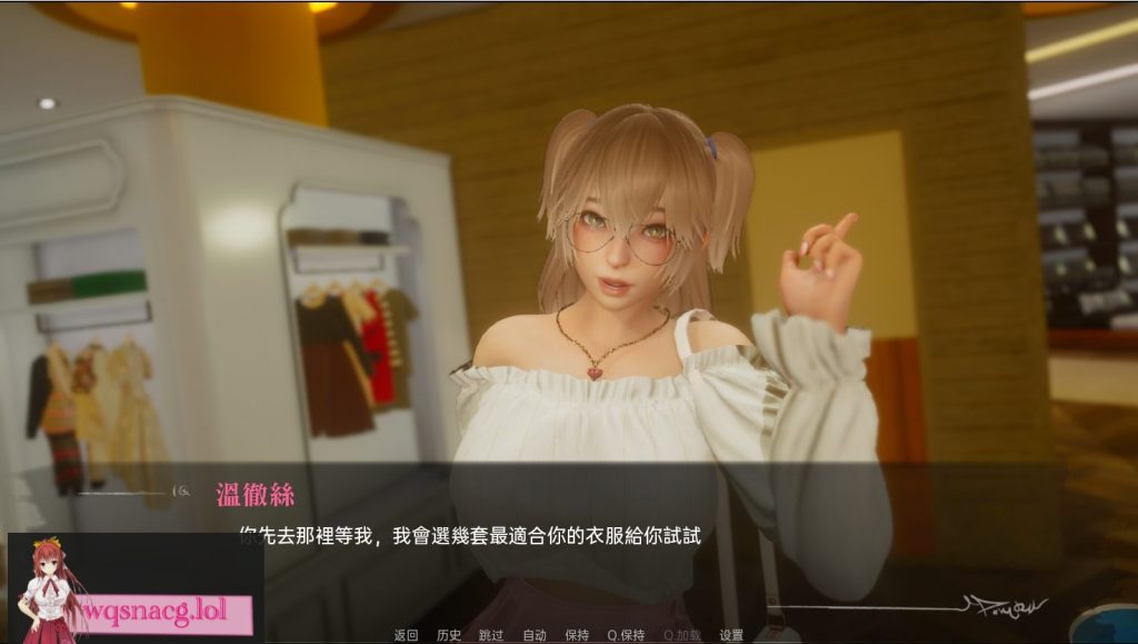 图片[1]-[亚洲风SLG/汉化] 探查器 Profiler v0.35 PC+安卓汉化版4.4G游戏中文版下载|无需安装解压即玩-兔游宝库