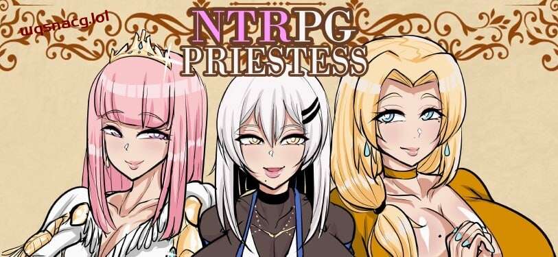 图片[1]-[探索RPG] NTRPG_Priestess v0.8 机翻汉化版 1.1G游戏中文版下载|无需安装解压即玩-兔游宝库