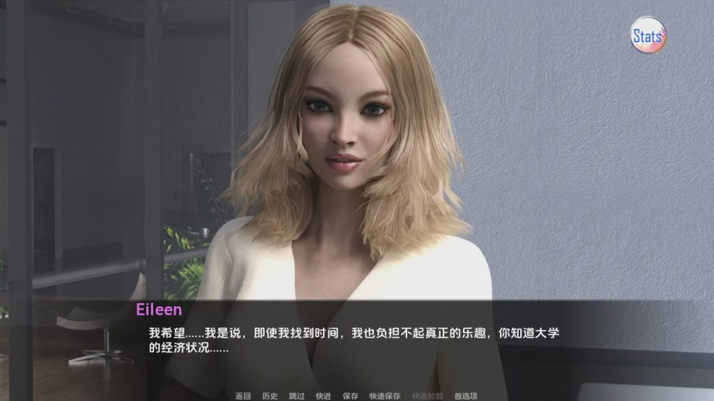 图片[1]-[SLG/汉化] 十二张面孔 Twelve Faces [v1] PC+安卓汉化版游戏中文版下载|无需安装解压即玩-兔游宝库