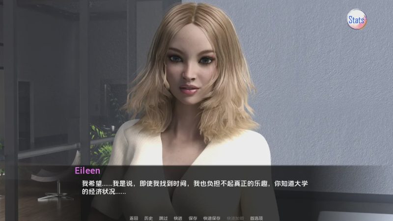 [SLG/汉化] 十二张面孔 Twelve Faces [v1] PC+安卓汉化版游戏中文版下载|无需安装解压即玩-兔游宝库