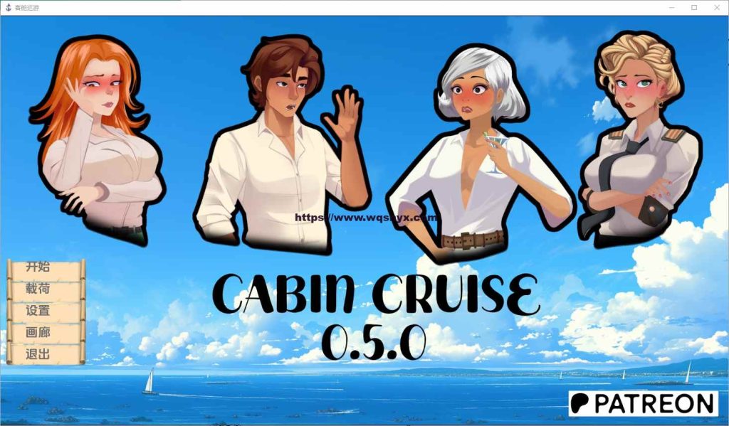 图片[1]-[SLG汉化] 客舱巡游 Cabin Cruise [0.6.0] PC+安卓汉化版游戏中文版下载|无需安装解压即玩-兔游宝库