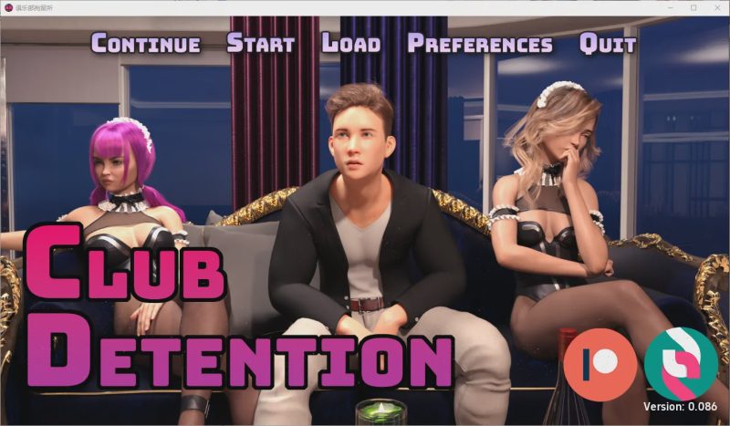 [欧美SLG/汉化] 俱乐部拘留所 Club Detention v0.086 PC+安卓汉化版 2.1G游戏中文版下载|无需安装解压即玩-兔游宝库